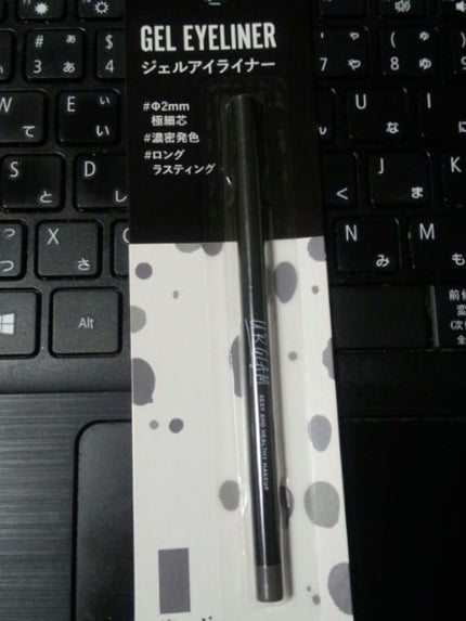 UR GLAM GEL EYELINER/U R GLAM/ジェルアイライナーを使ったクチコミ(7枚目)