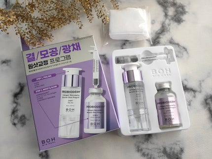 プロバイオダーム™ コラーゲン リモデリング ブースターショット プログラム/BIOHEAL BOH/美容液を使ったクチコミ(2枚目)