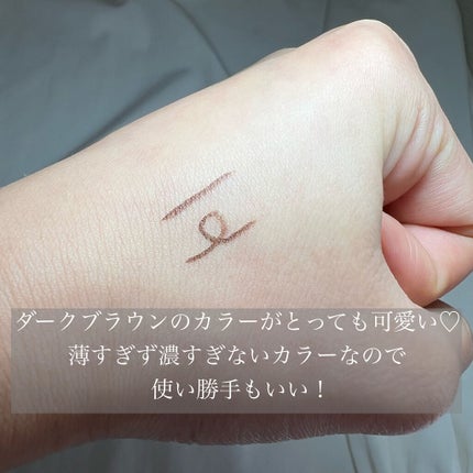 「密着アイライナー」ショート筆リキッド/デジャヴュ/リキッドアイライナーを使ったクチコミ(3枚目)