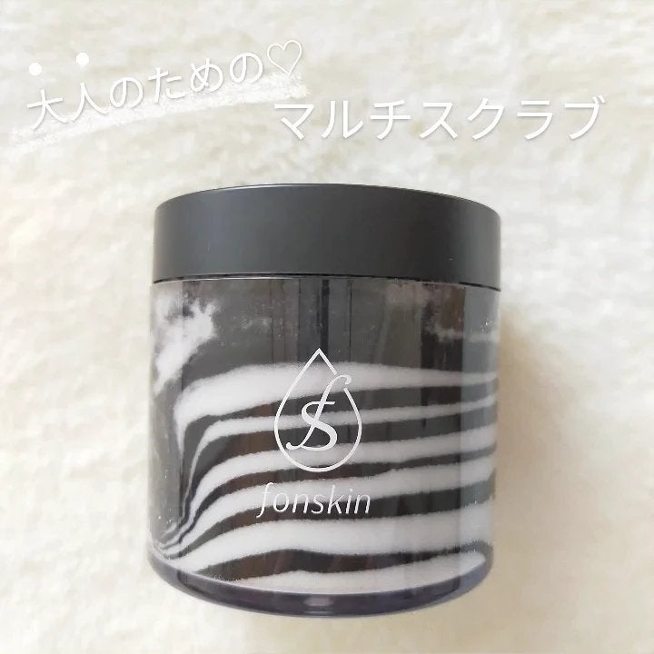 ソルシアボディスクラブ/fonskin/ボディスクラブを使ったクチコミ(1枚目)