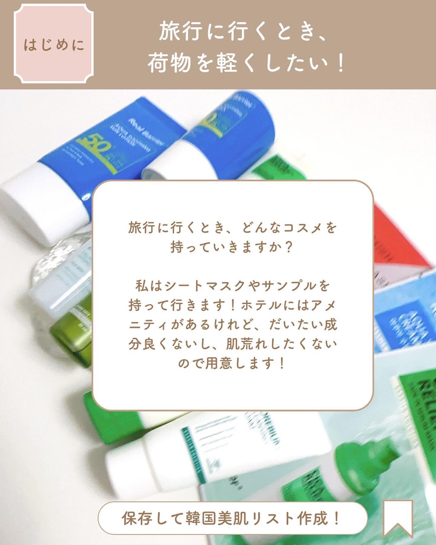 グリーンディープクレンジングオイル/Dr.G/オイルクレンジングを使ったクチコミ(2枚目)