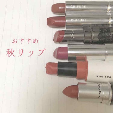 ウォーター シャイニー ミルキー N(ネオヌード コレクション)/MAYBELLINE NEW YORK/口紅を使ったクチコミ（1枚目）