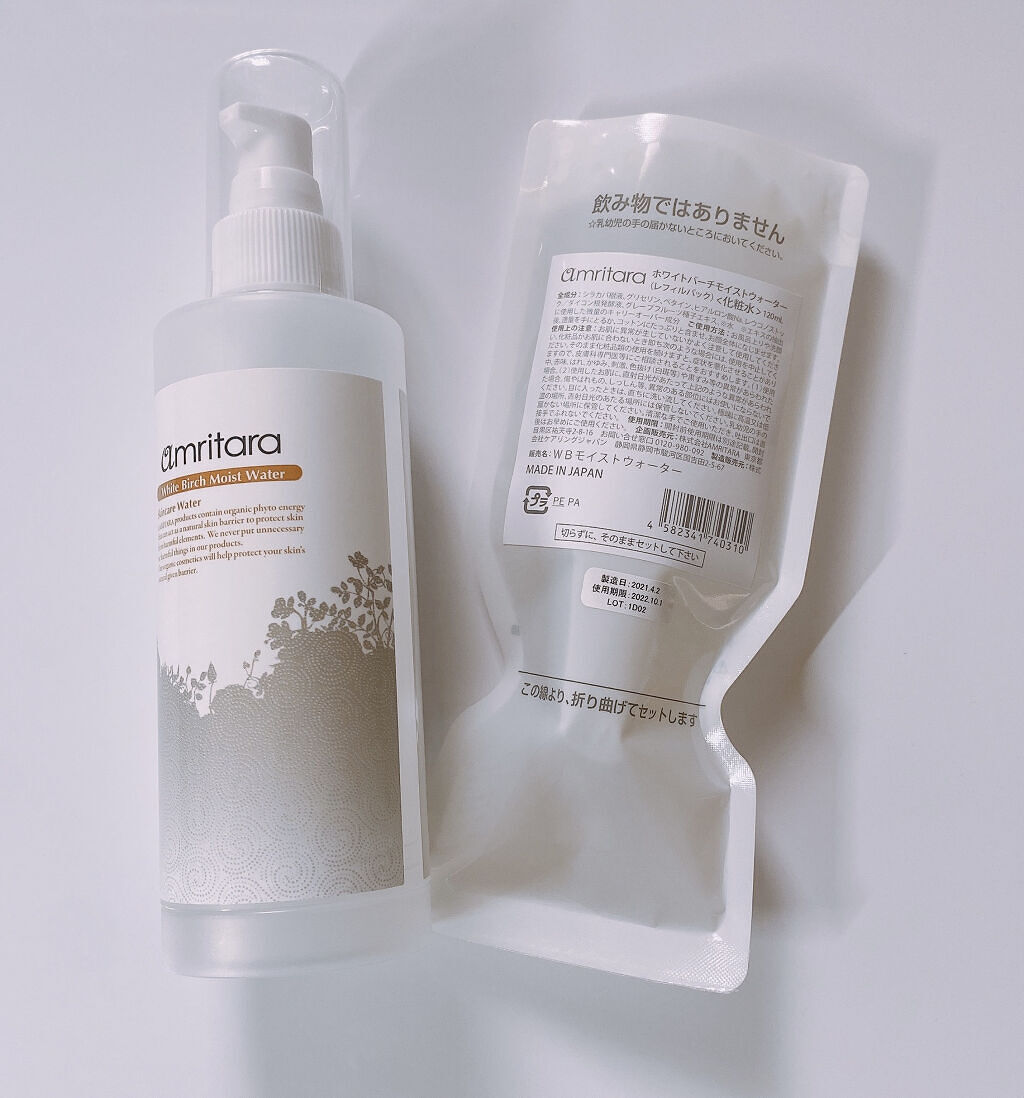 ホワイトバーチモイストウォーター/AMRITARA/化粧水を使ったクチコミ（1枚目）