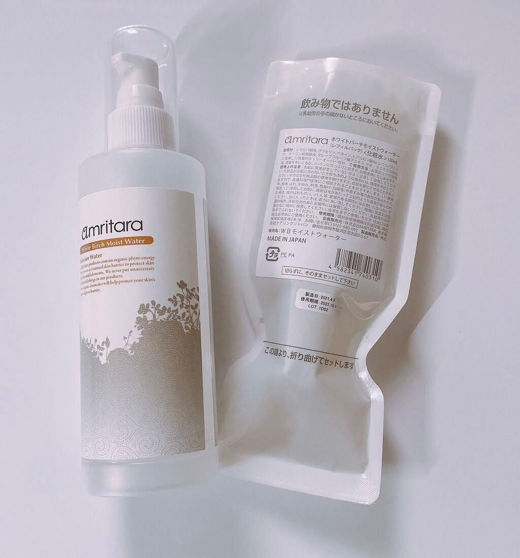 ホワイトバーチモイストウォーター/AMRITARA/化粧水を使ったクチコミ(1枚目)