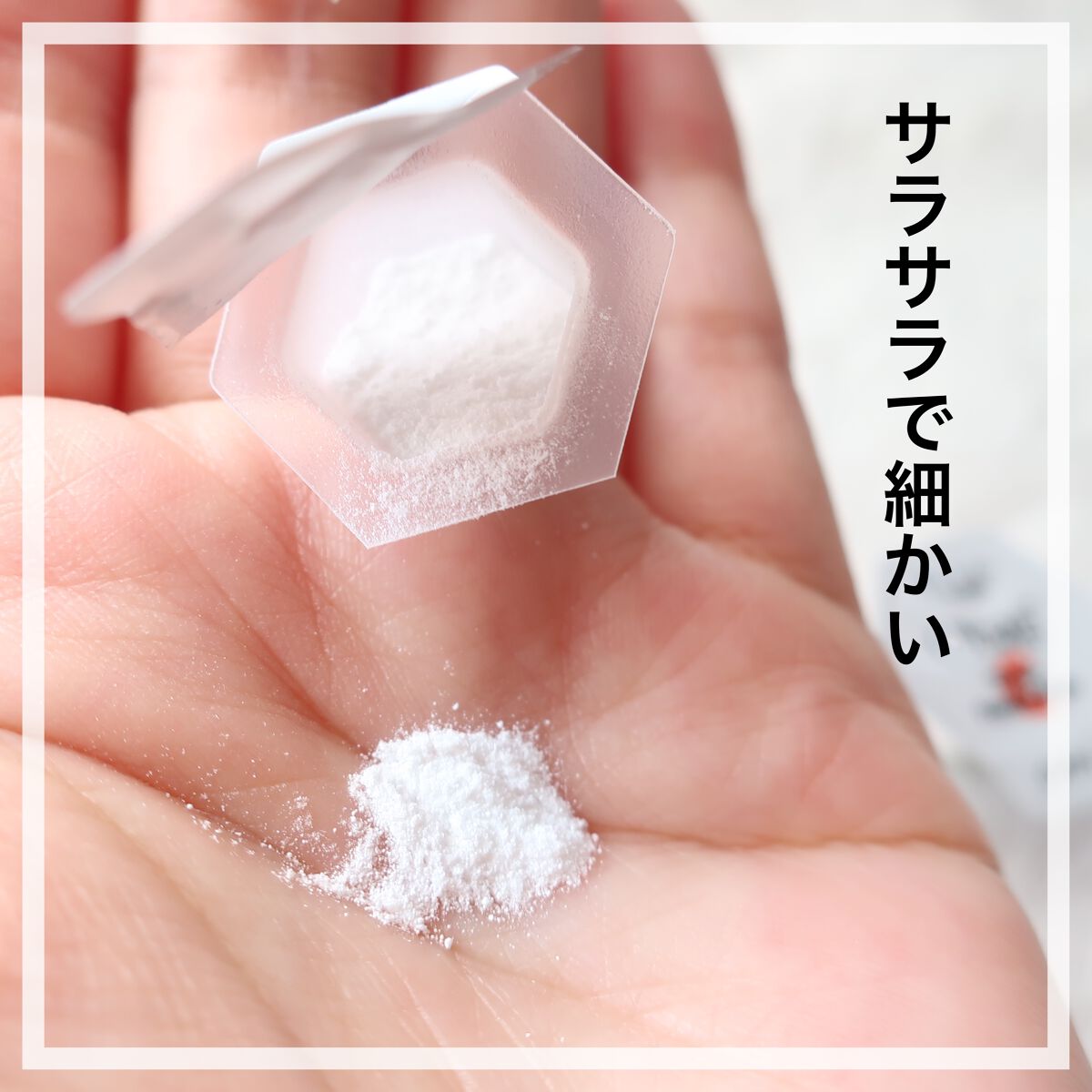 オバジC 酵素洗顔パウダー/オバジ/洗顔パウダーを使ったクチコミ(2枚目)