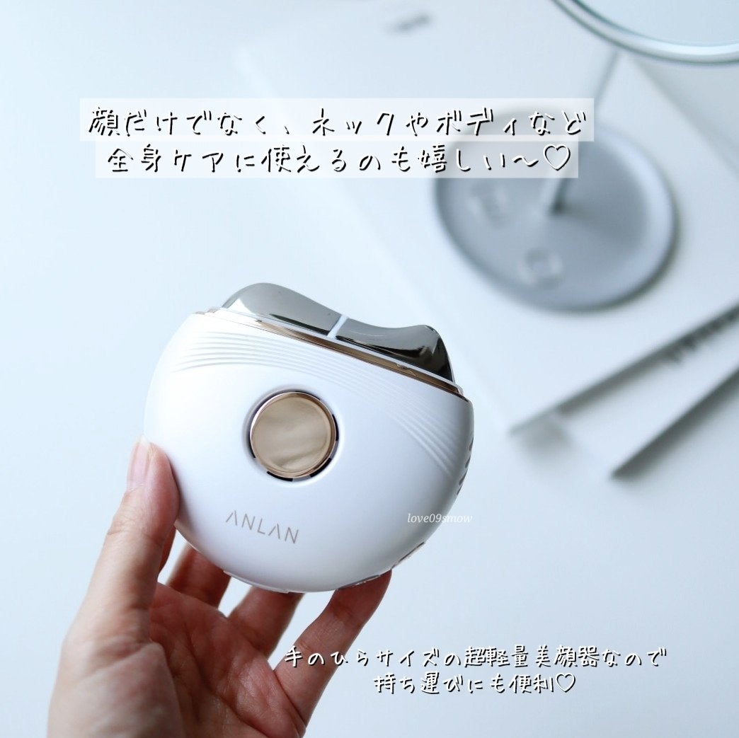 温冷リフトかっさ/ANLAN/美顔器・マッサージを使ったクチコミ(5枚目)