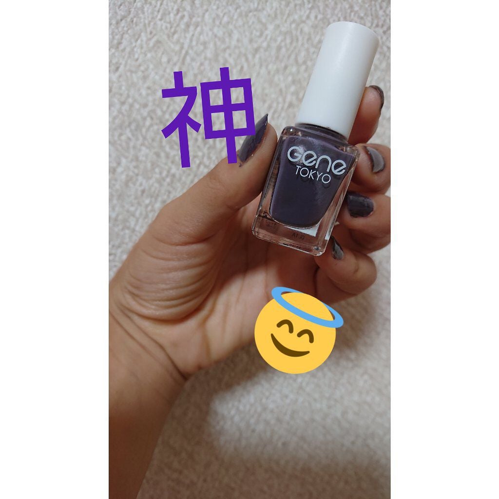 gene TOKYO ネイル/DAISO/マニキュアを使ったクチコミ(1枚目)