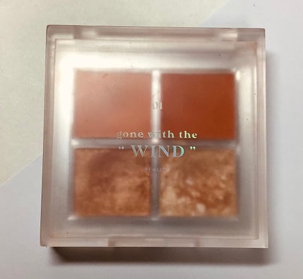 アイシャドウパレット/4U2/アイシャドウパレットを使ったクチコミ(4枚目)