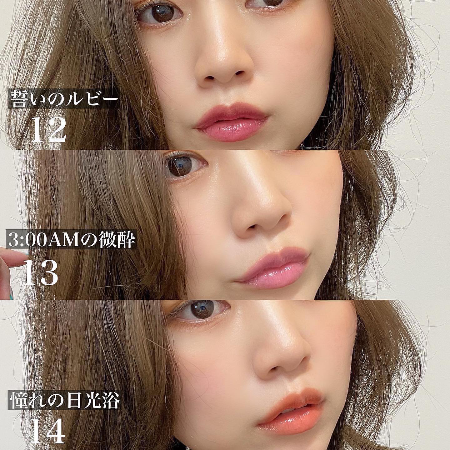 ケイト リップモンスター/KATE/口紅を使ったクチコミ（3枚目）