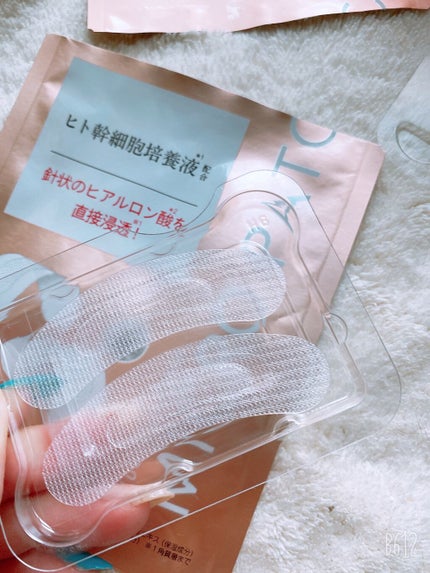 を使ったクチコミ(2枚目)