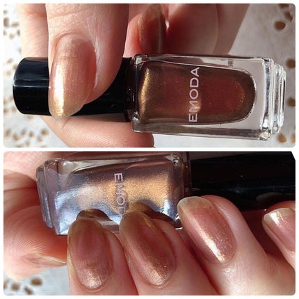 JELLY 2022年8月号/JELLY/雑誌を使ったクチコミ(7枚目)