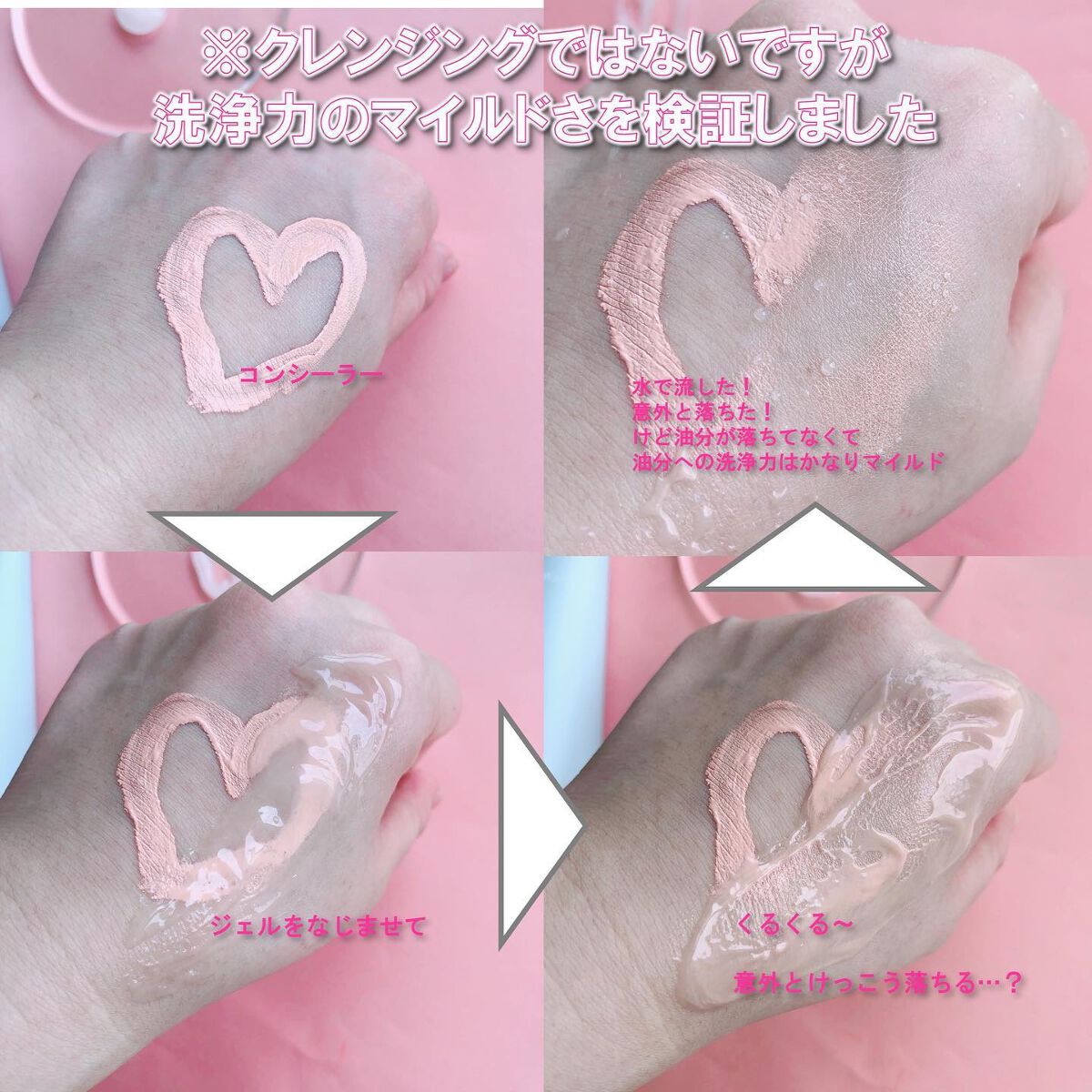 モーニング リニュー/インフィニティ/その他洗顔料を使ったクチコミ（3枚目）