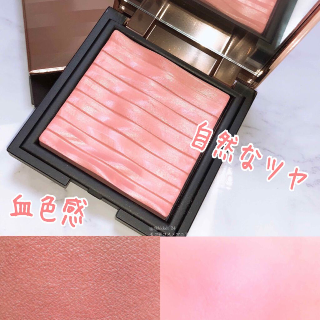 プリズムエアブラッシャー/CLIO/パウダーチークを使ったクチコミ(1枚目)