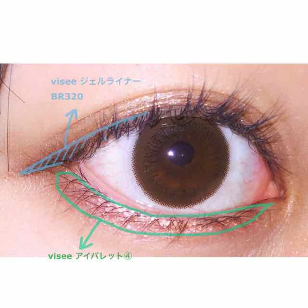 リシェ スーパースリム ジェルライナー/Visée/ペンシルアイライナーを使ったクチコミ(3枚目)