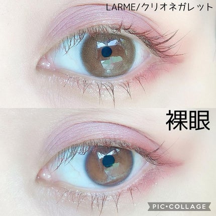 LARME MOISTURE UV(ラルムモイスチャーUV)/LARME/カラーコンタクトレンズを使ったクチコミ(4枚目)