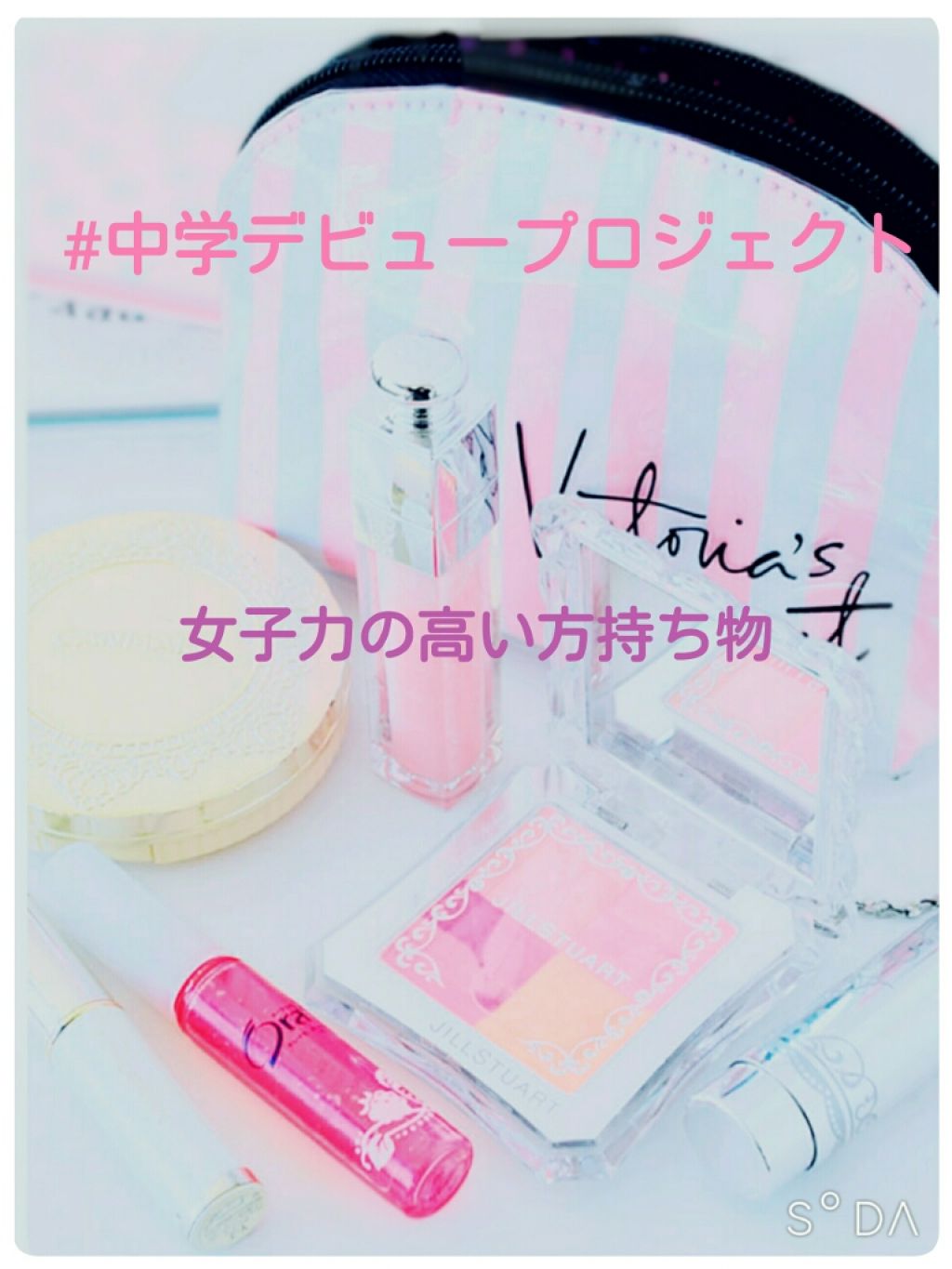 ハンドクリーム ピュアシャンプーの香り/フィアンセ/ハンドクリームを使ったクチコミ（1枚目）