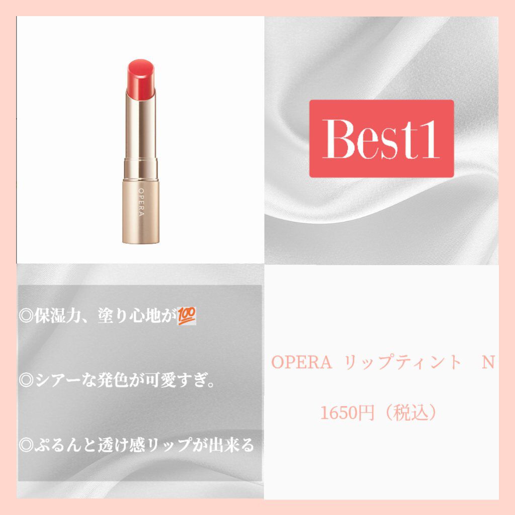 スキニーリッチシャドウ/excel/アイシャドウパレットを使ったクチコミ(2枚目)