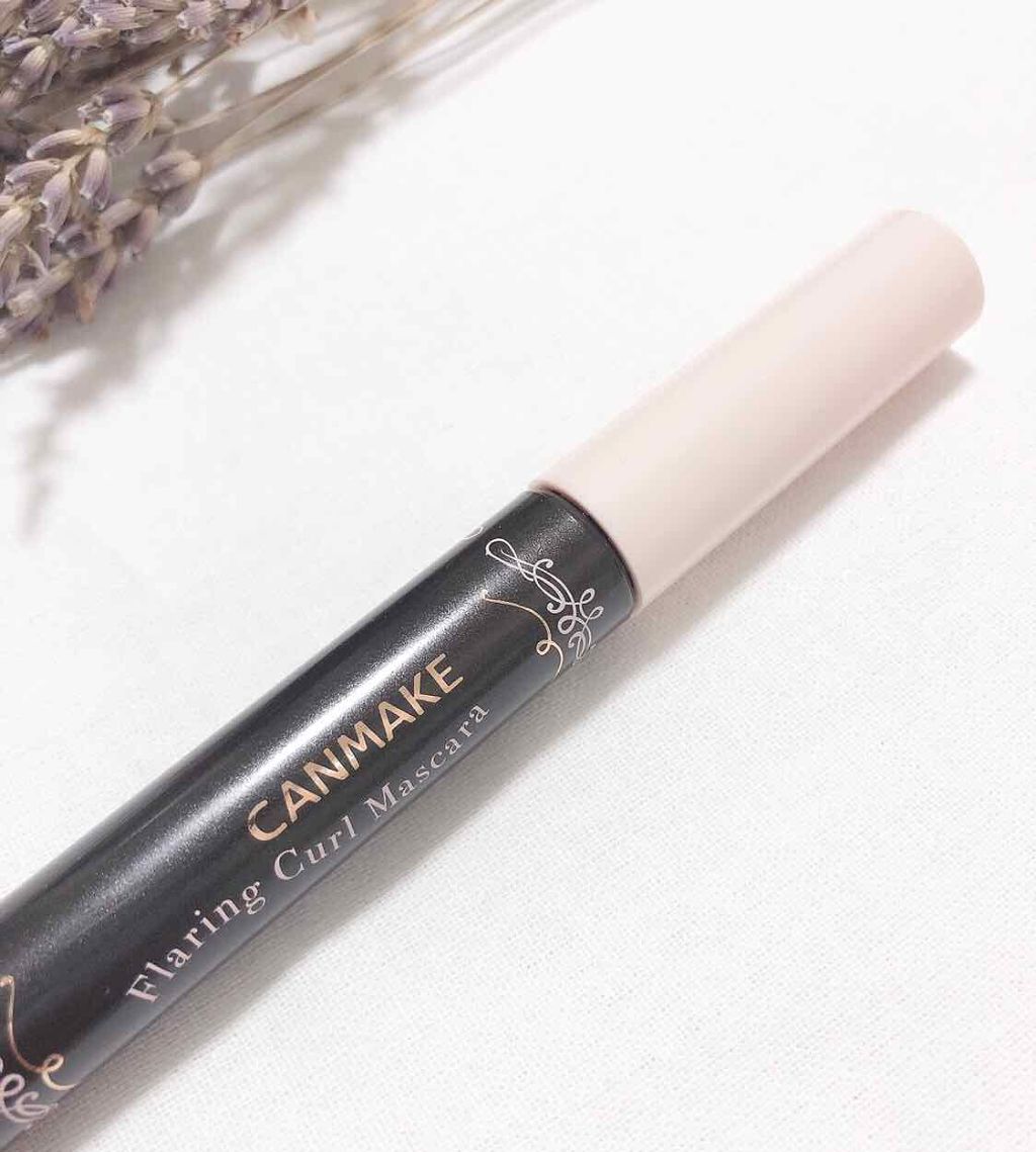 フレアリングカールマスカラ/キャンメイク/マスカラを使ったクチコミ（1枚目）