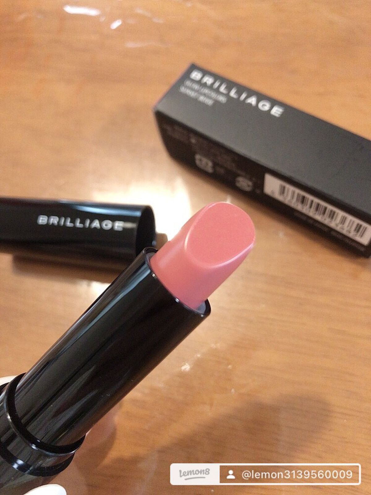 グロウリップカラーズ サンセットベージュ / ブリリアージュ | LIPS