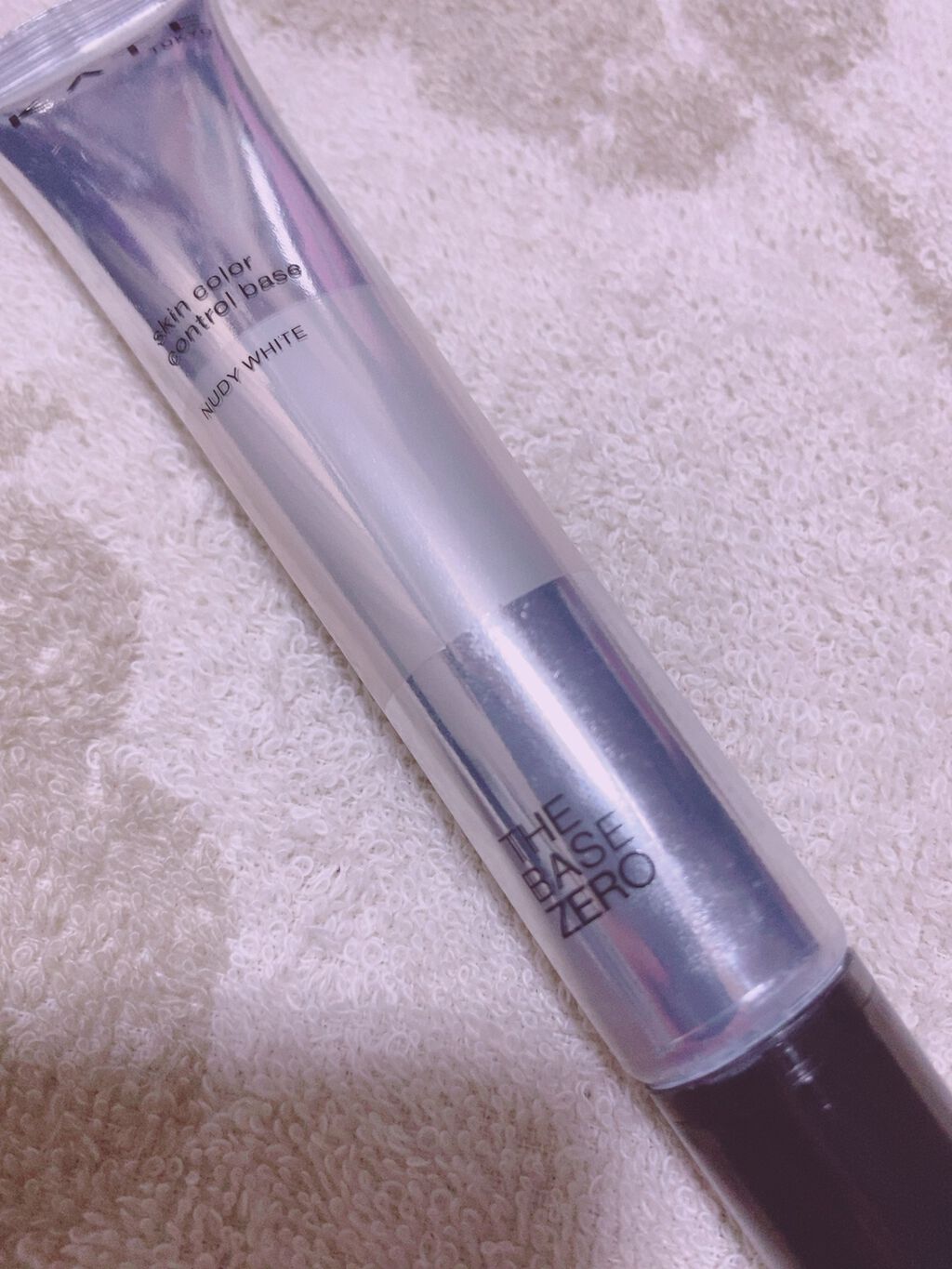 スキンカラーコントロールベース/KATE/化粧下地を使ったクチコミ（1枚目）