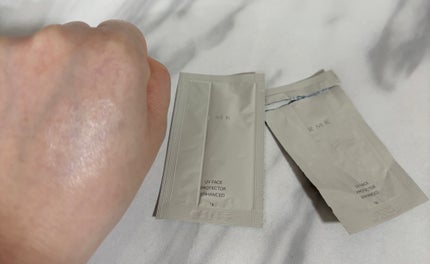 RMK UVフェイスプロテクター エンハンスト/RMK/日焼け止めクリームを使ったクチコミ(1枚目)