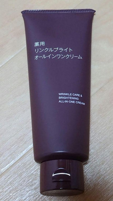 薬用リンクルブライトオールインワンクリーム/無印良品/オールインワン化粧品を使ったクチコミ(1枚目)