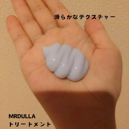 SHAMPOO & REPAIR/MEDULLA/市販シャンプーを使ったクチコミ(5枚目)