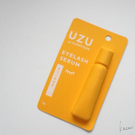 まつげ美容液(まつげ・目もと美容液)/UZU BY FLOWFUSHI/まつげ美容液を使ったクチコミ(5枚目)