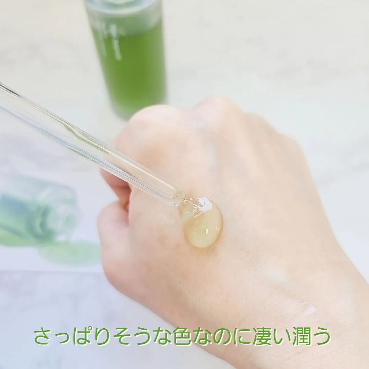 Noni Ampule/celimax/美容液を使ったクチコミ(2枚目)