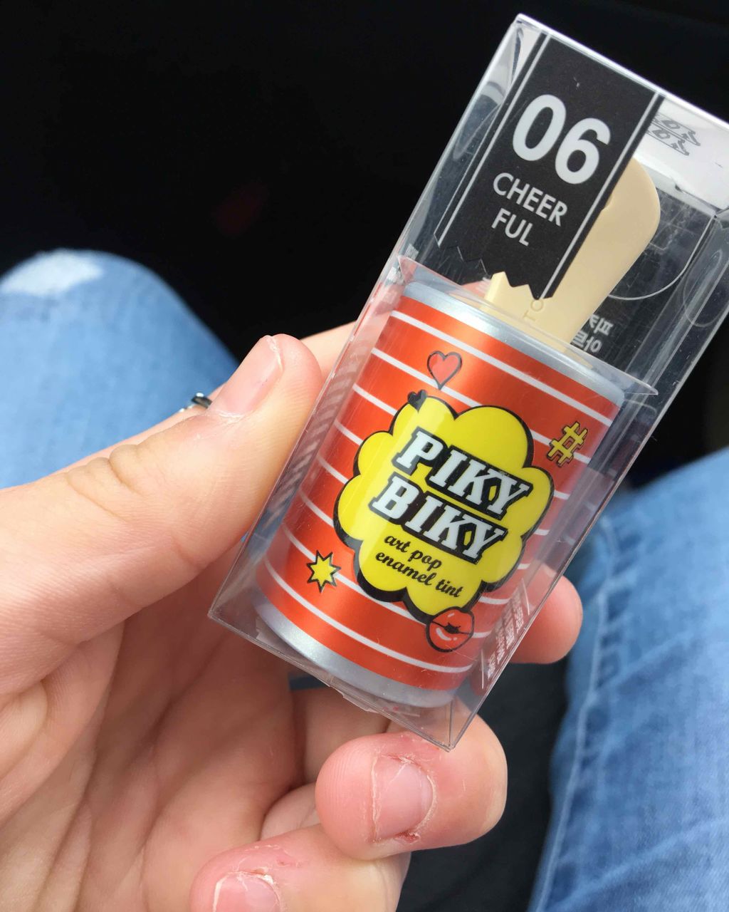 を使ったクチコミ（1枚目）