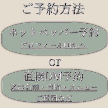 ショートヘア/大人女性/似合わせショート/表参道/羽鳥俊輝 on LIPS 「大人ショートヘアはお任せください✨.ヘアスタイルをご覧頂きあり..」（7枚目）