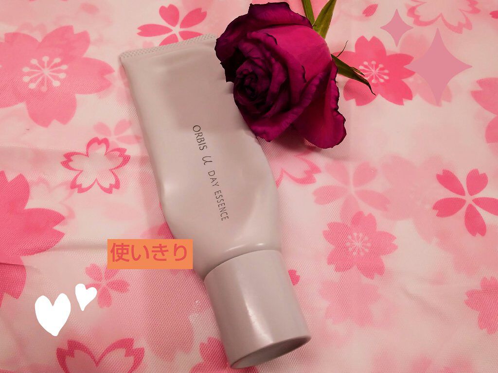 オルビスユー デイエッセンス/オルビス/美容液を使ったクチコミ（1枚目）