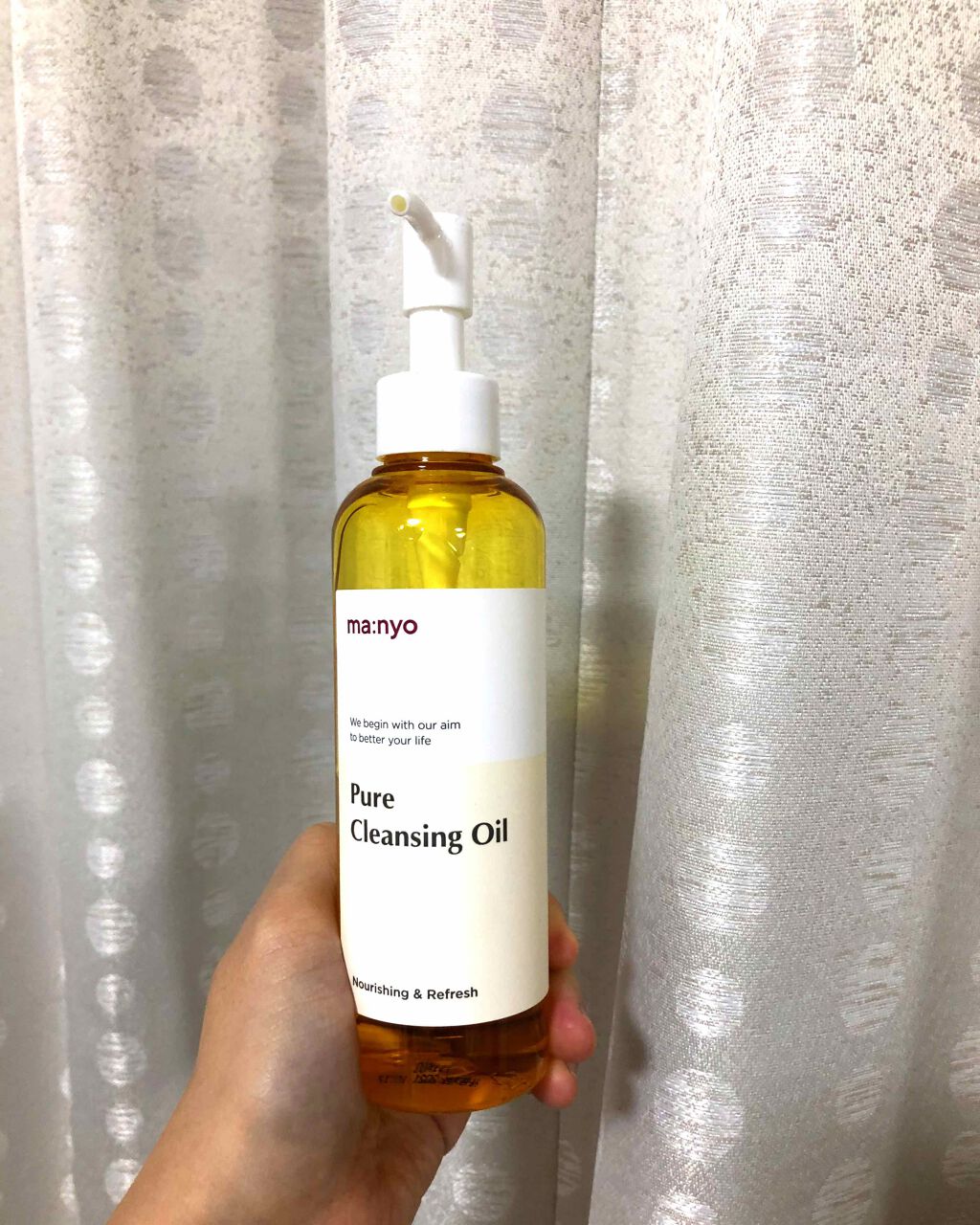 ピュア クレンジング オイル/manyo/オイルクレンジングを使ったクチコミ（1枚目）