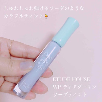 WP ディアダーリンソーダティント/ETUDE/口紅を使ったクチコミ(1枚目)