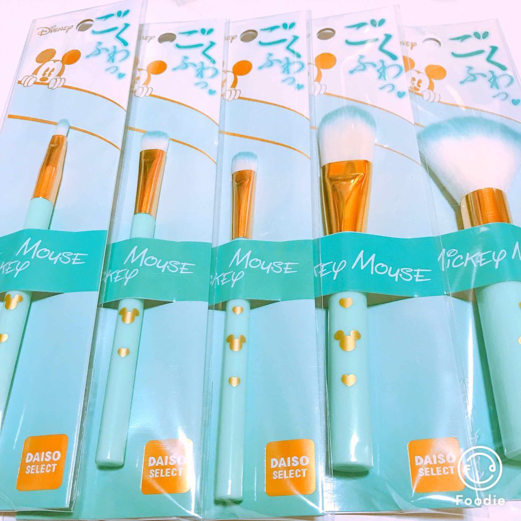 ごくふわっ ミッキーブラシ/DAISO/メイクブラシを使ったクチコミ(1枚目)
