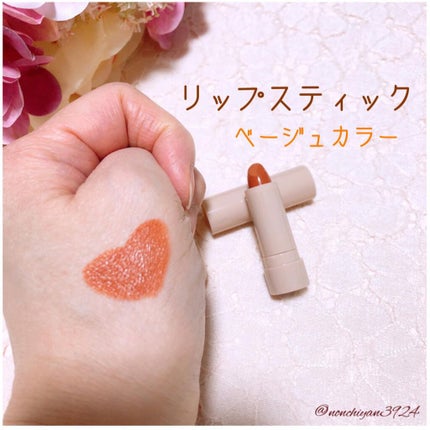 special cosme book/CILY/雑誌を使ったクチコミ(5枚目)