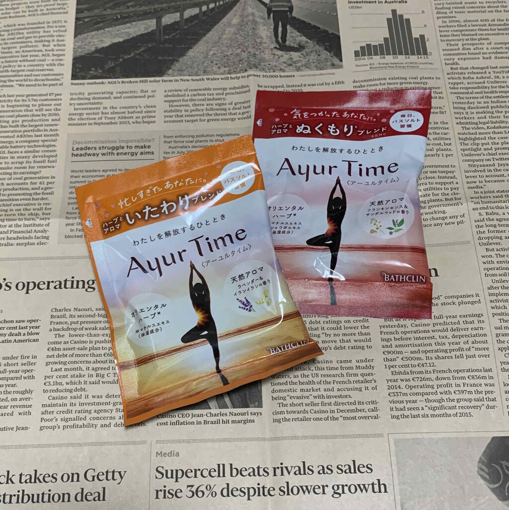 Ayur Time(アーユルタイム)/アーユルタイム/無機塩系入浴剤を使ったクチコミ(1枚目)