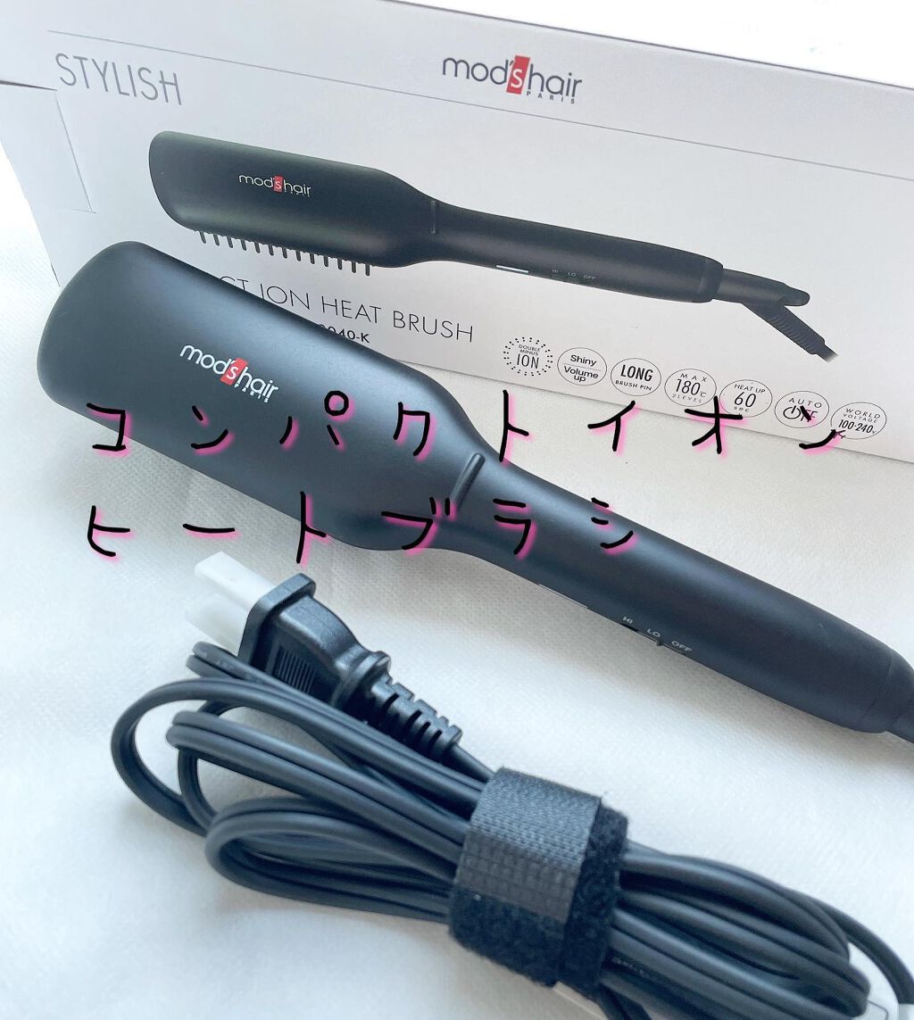 スタイリッシュ コンパクトイオンヒートブラシ MHB-3040-K/mod's hair/ヒートブラシを使ったクチコミ（1枚目）