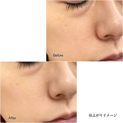 クール スキンウェア グロウ EX/ESPRIQUE/化粧下地を使ったクチコミ(7枚目)