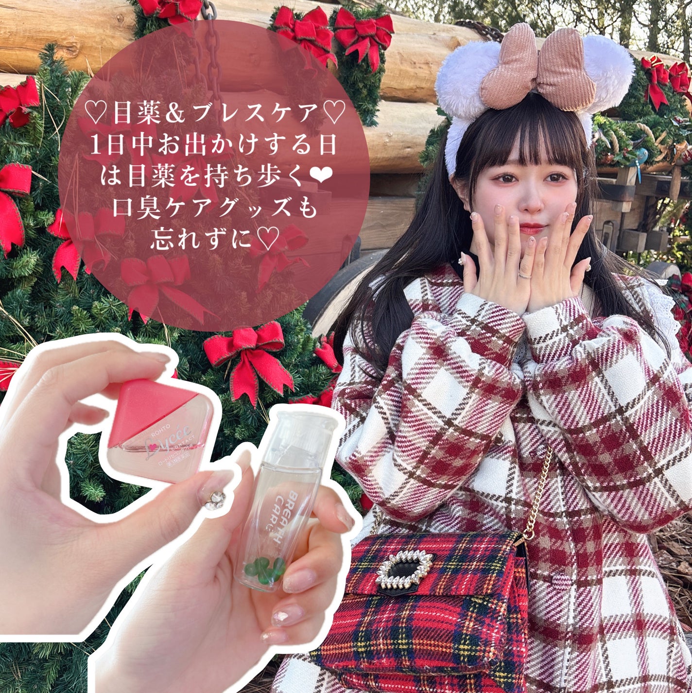 リップエッセンス/無印良品/リップケアを使ったクチコミ(10枚目)