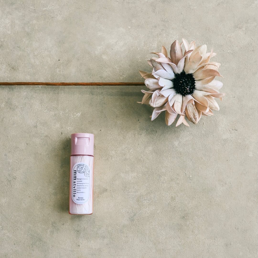 バングリパウダー/mmstyllle/その他スタイリングを使ったクチコミ（2枚目）