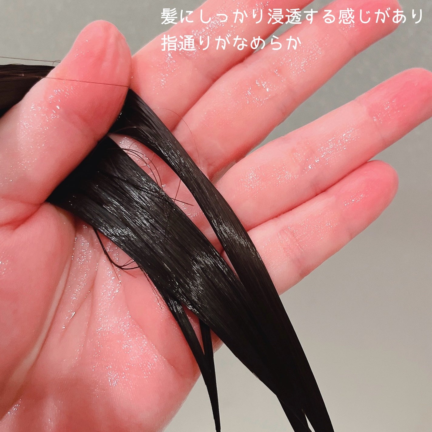 ファイバープレックス ボンド シャンプー/ボンド トリートメント/シュワルツコフ プロフェッショナル/サロンシャンプーを使ったクチコミ(5枚目)