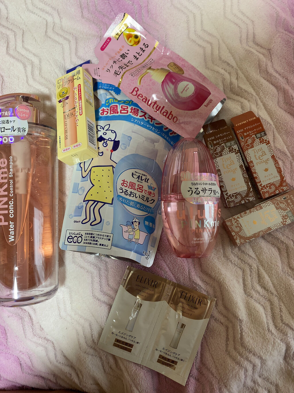 DHC 薬用リップクリーム/DHC/リップクリームを使ったクチコミ（1枚目）