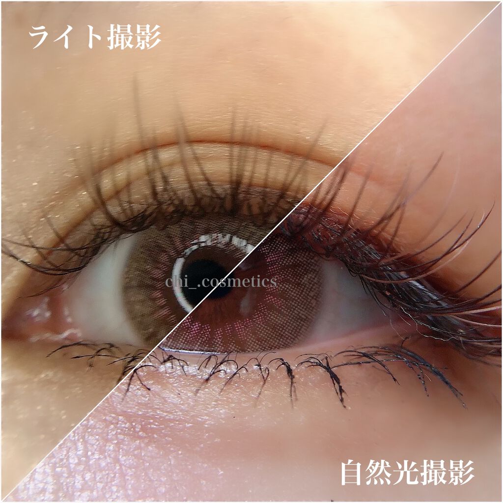 アイビーシリーズ/LENSSIS/カラーコンタクトレンズを使ったクチコミ(4枚目)