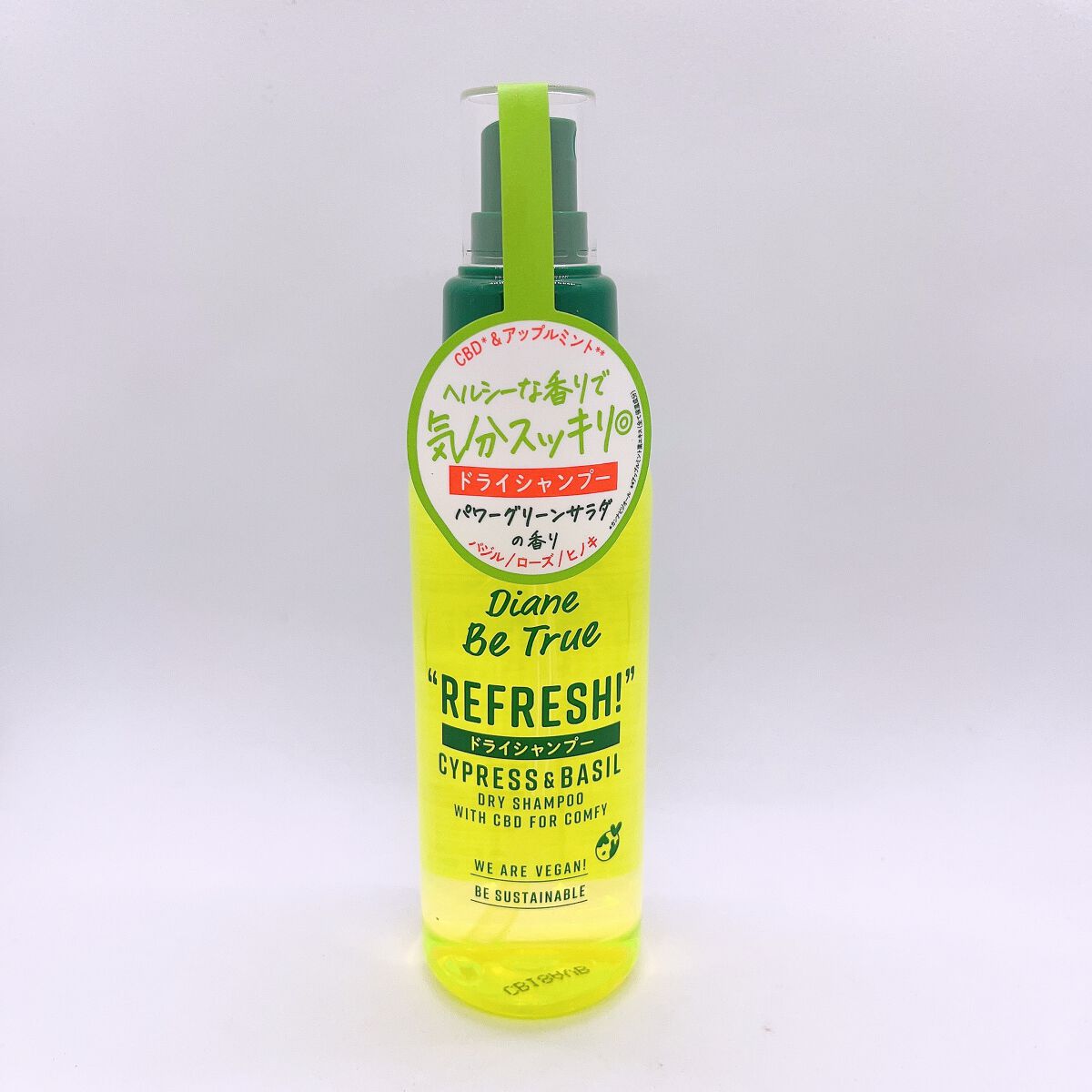 ビートゥルー ドライシャンプー パワーグリーンサラダの香り/ダイアン/ドライシャンプーを使ったクチコミ（1枚目）