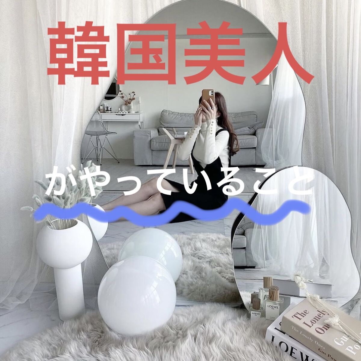 ジューシーパン スキンケアプライマー/A’pieu/化粧下地を使ったクチコミ（1枚目）