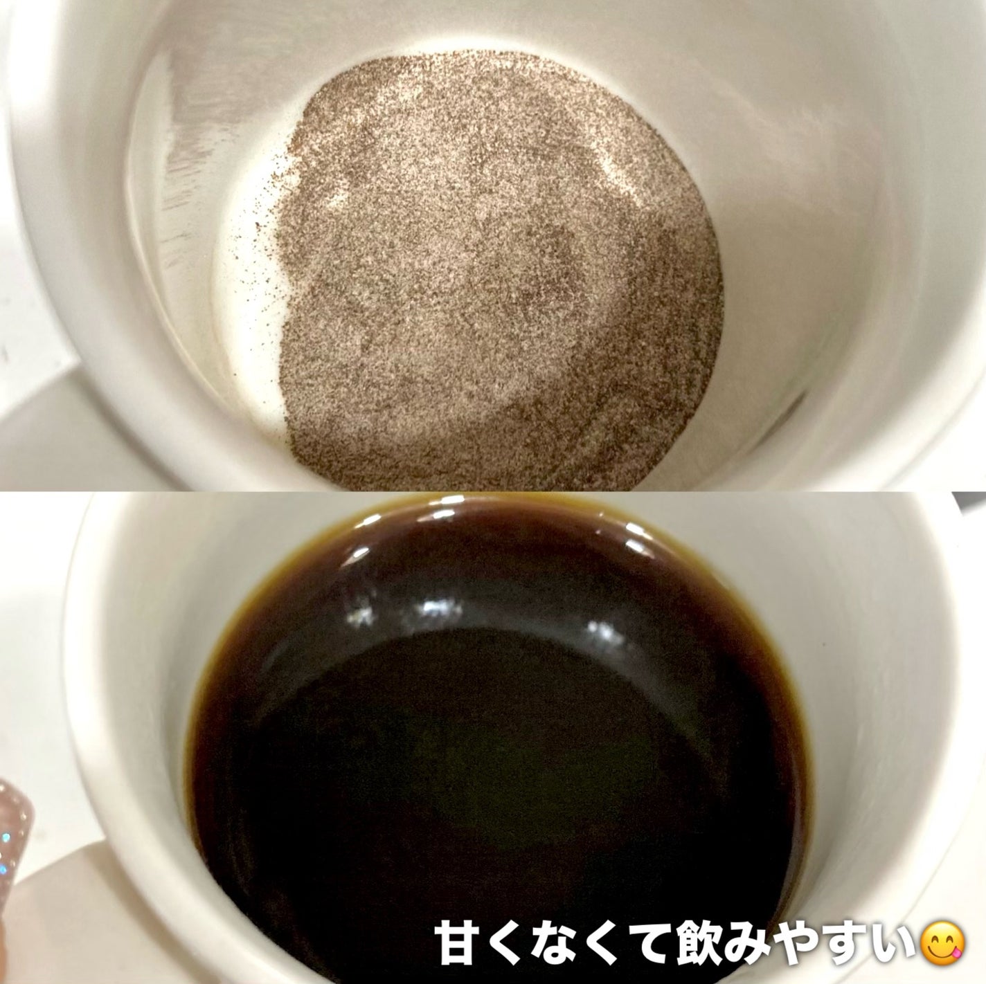 ペゴペゴカフェ/baros/ドリンクを使ったクチコミ(4枚目)