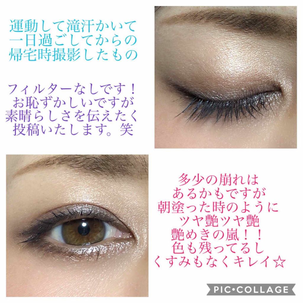 アイ カラー クォード/TOM FORD BEAUTY/アイシャドウパレットを使ったクチコミ（3枚目）