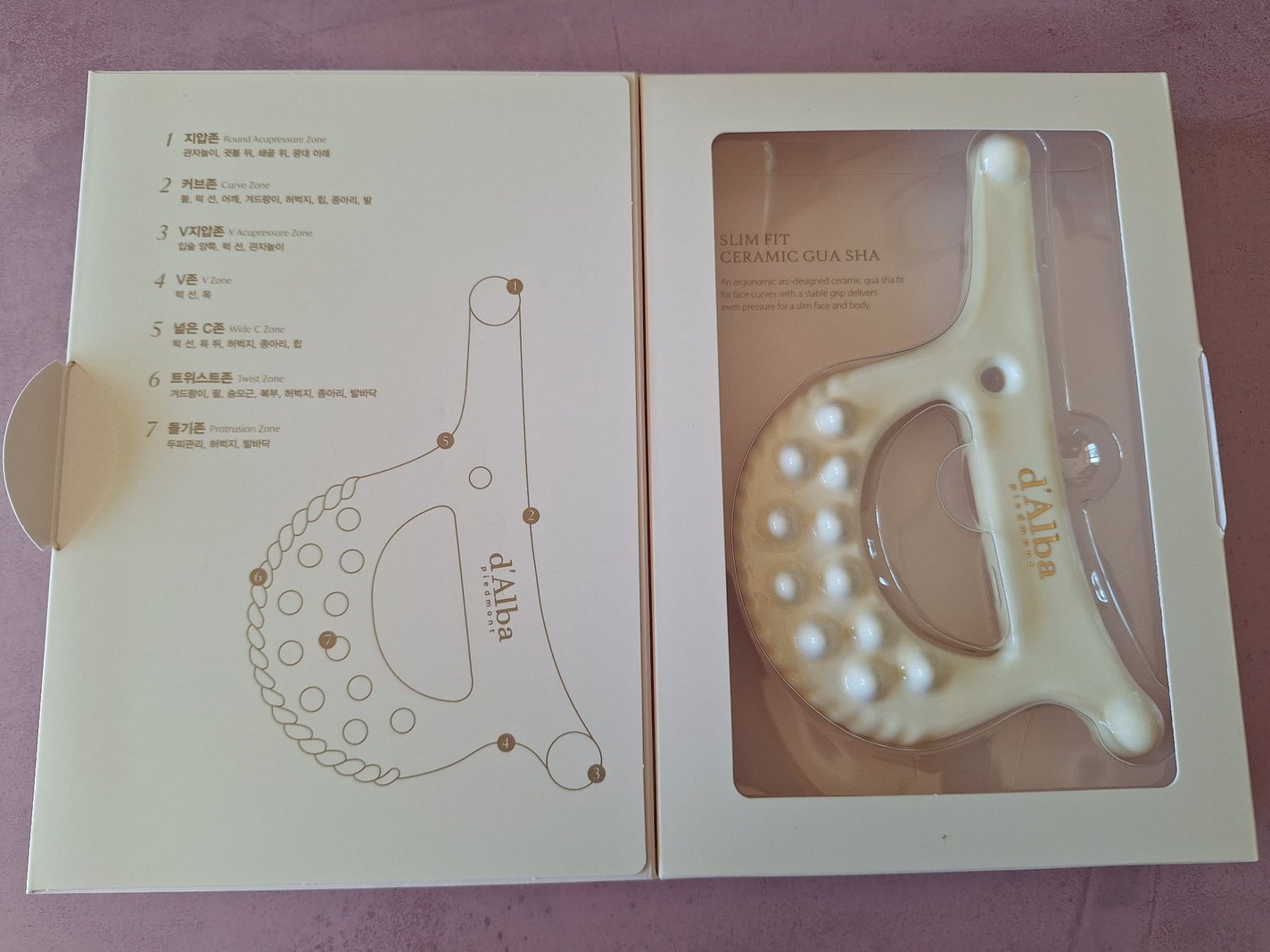 みきみきちゃま on LIPS 「今回ご紹介する商品は『ダルバスリムフィットセラミックカッサ』✨..」(2枚目)