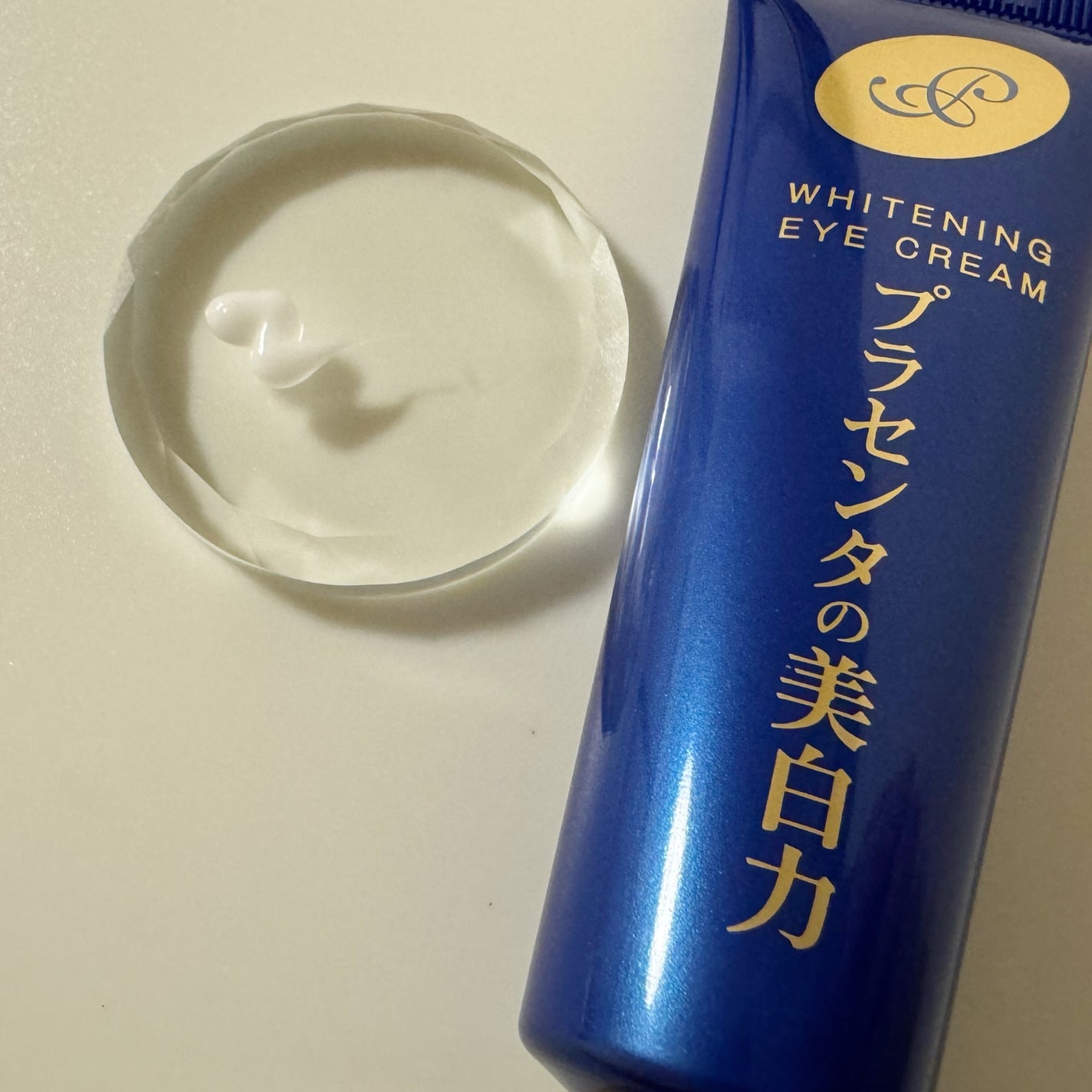 みあん on LIPS 「明色化粧品様よりご提供いただきました😊∞-----------..」(4枚目)